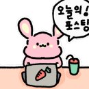 수원-2032 이미지