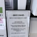 180도그 | [고양 애견셀프목욕실] 올도그베이싱중대형견셀프목욕실, 중형견 셀프목욕 편하게 이용한 후기