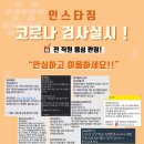 구로-구로-구로-838 이미지