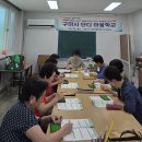 비산동 행복문화센터 이미지