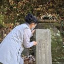 진주 의곡사 한글 비석 이미지