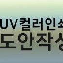 빛담은공방 이미지