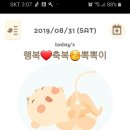 허유재병원 이미지