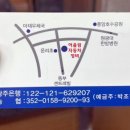 어울림자동차정비 이미지
