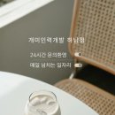 경기인력개발 네이버블로그
