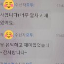 내가 만든 토탈공예 이미지