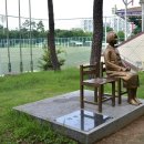 마들근린공원 이미지