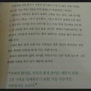 위지안 이미지