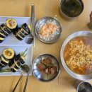현자네김밥