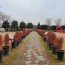 미광목장 이미지