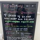 라온제나네일