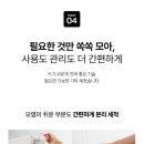 정지로1L 이미지