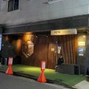 (주)어지린 이미지