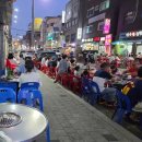 연탄꾸이꾸이 | 요즘 날씨에 무조건 가야 할 중랑구 야장 삼겹살, 우림시장 꾸이꾸이껍데기