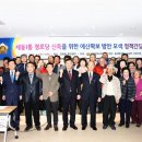 세동경로당 충청탑뉴스