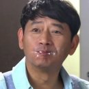 홍천빵집