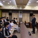 단양소백산중학교 이미지