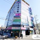 진영우리약국 이미지