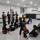 신화합기도 연신관 이미지