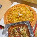 피자스쿨 광장점 이미지