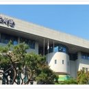 제물포여자중학교 이미지