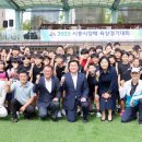 시흥마디튼튼의원 이미지