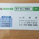 중고가전가구매입판매에어컨판매이전설치