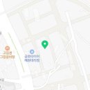 산안로 이미지