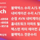 G1TECH 이미지