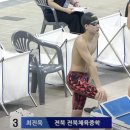 오채연 이미지