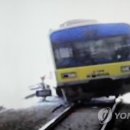 오리역 이미지