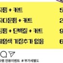 차차헤어 네이버블로그