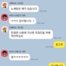 렉스코인노래연습장 이미지