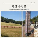 소나무 참나무 숲 이미지