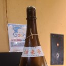 잔세이 이미지