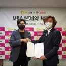 맘마마트 이미지
