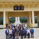 대한민국 전몰군경유족회 경남지부 밀양시지회 이미지