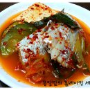 술도둑