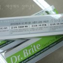 덴탈플러스 이미지