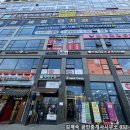 삼성유치과의원 네이버블로그
