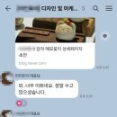 브랜딩나인