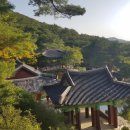 구암서원 | 구암서원 방문 후기: 한국의 역사와 자연이 어우러진 아름다운 곳