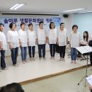 솔마루생활문화센터 이미지