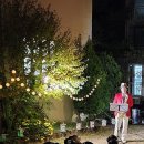 미광유치원 이미지