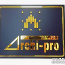 싸인센터 대웅 이미지