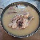 기풍오리