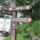 일등떡방앗간 이미지