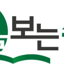 이름없는수학교습소