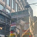 씨유 마곡사이언스타점 | 마곡 삼겹살 맛집 엉터리생고기두번째이야기 마곡사이언스타점 무한리필 좋아
