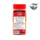 신영 - 용산구 | 신영